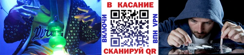 Хочу наркоту Слюдянка Псилоцибиновые грибы  Конопля  Кокаин  Меф мяу мяу  Гашиш 
