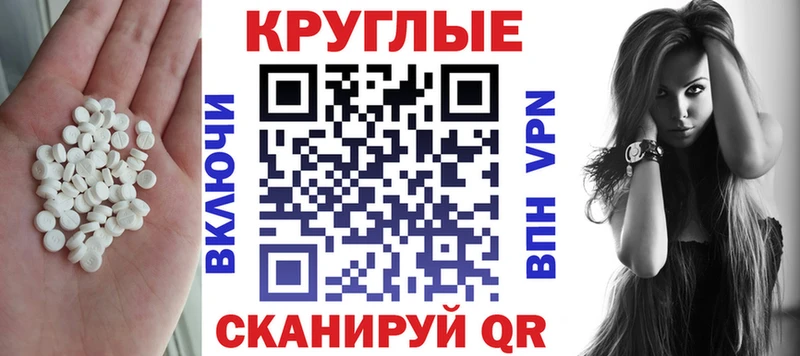 ЭКСТАЗИ mix  Слюдянка 