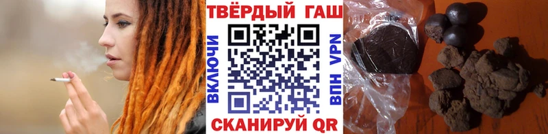 дарнет шоп  Слюдянка  ГАШ Изолятор 