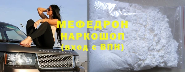 соль курить ск Арсеньев