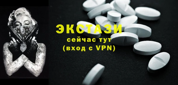 прущие крисы Аркадак