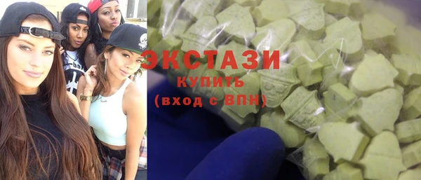 прущие крисы Аркадак