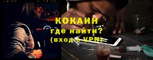 прущие крисы Аркадак