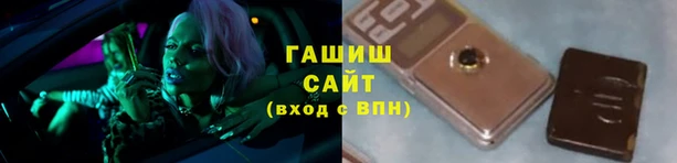 прущие крисы Аркадак