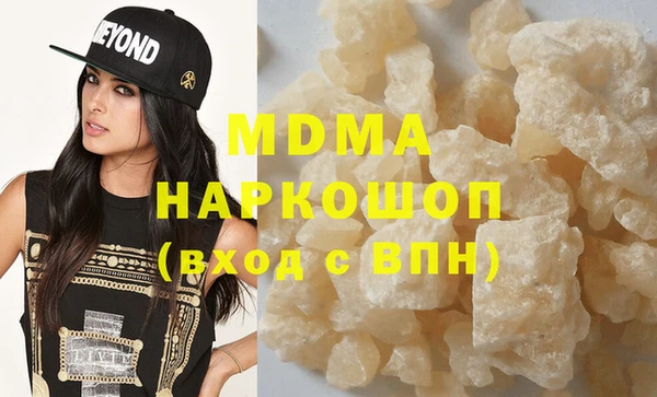 прущие крисы Аркадак