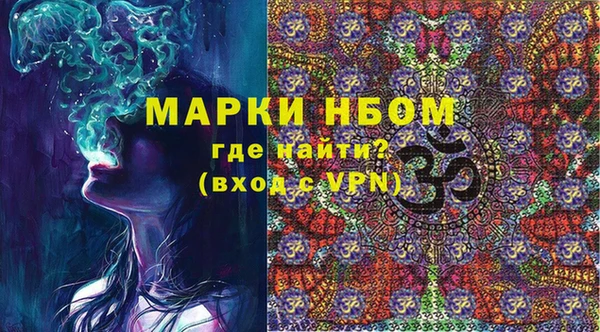 соль ск Алексеевка