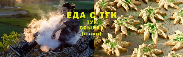 амф Семёнов