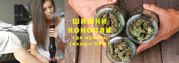 соль курить ск Арсеньев