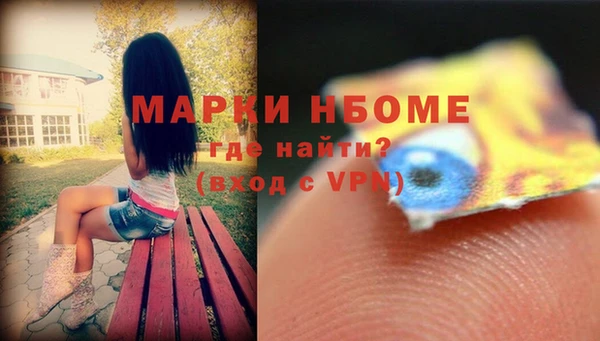 COCAINE Семикаракорск