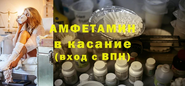 соль курить ск Арсеньев