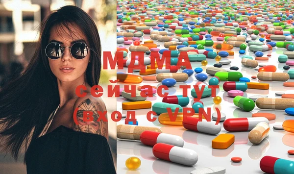прущая мука Семилуки
