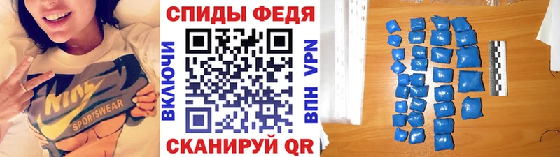 купить наркоту  Слюдянка  Первитин пудра 