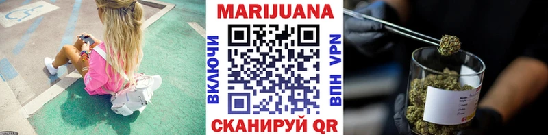 что такое   Слюдянка  МЕГА вход  Конопля Amnesia 